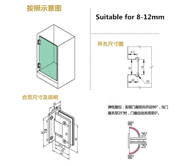 Bisagra de puerta de ducha de cristal con montaje en pared de acero