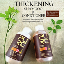 PURC thickening hair shampoo and hair conditioner for hair loss prevents premature hair loss and thinning
