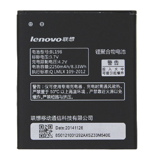 2250  BL198 / BL 198   Lenovo A860E / S890 / A850 / A830 / K860 / K860i / A678T / S880 / S880i