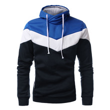Hot Sale 2015 Autumn Mens Fashion Hoodies Sweatshirt Sportswear Male Casual Patchwork Slim Fit Fleece Jacket 6 Colors Plus Size