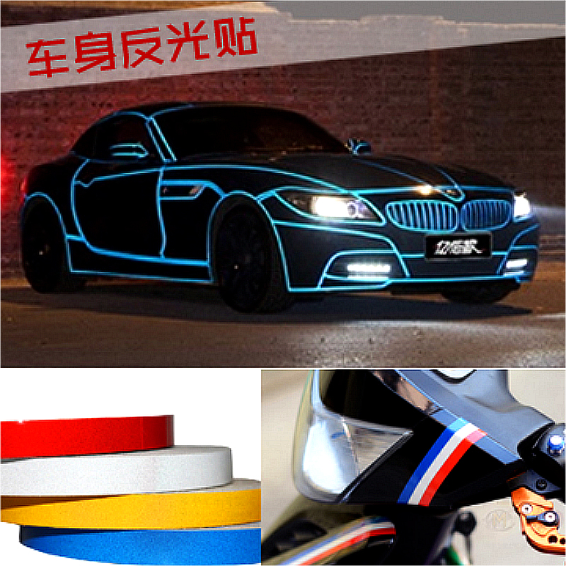 Wholesale 1cm 5m Motorcycle Reflective Tape Stickers Car Styling More Position can used for LADA Granta