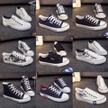 Autumn Canvas Shoes Korean Version Low Help Students Shoes Slippers Tide Magic Stickers Lazy Shoes Breathable