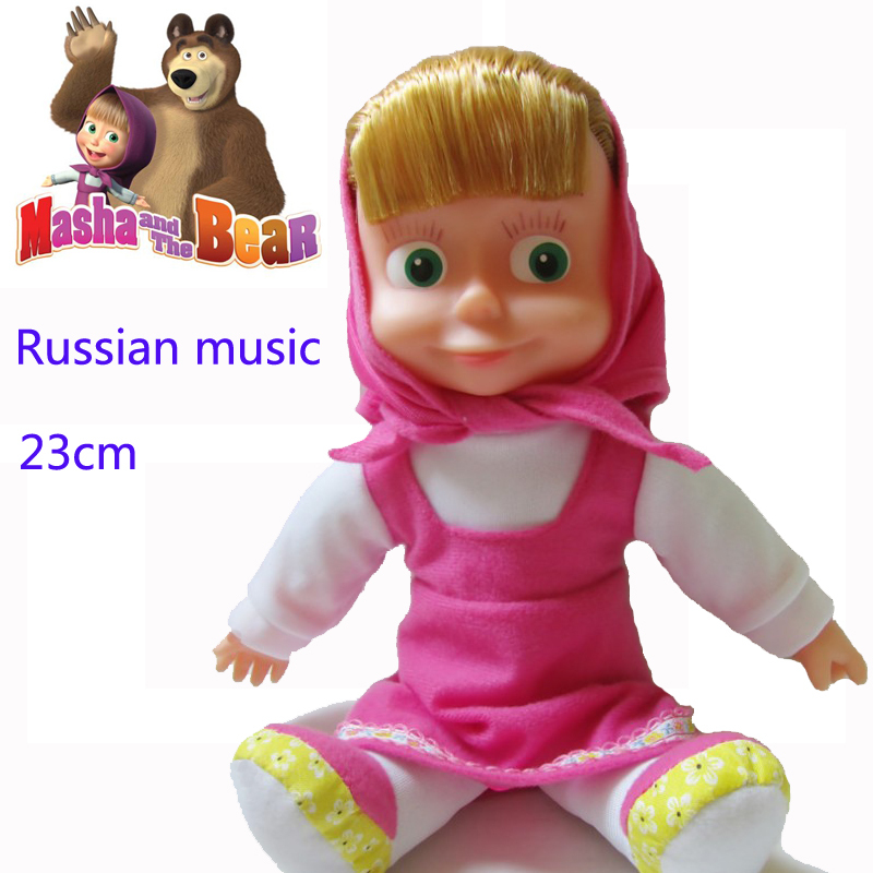Russian Baby Toys 96