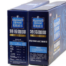 60 loaded triple espresso instant coffee new 2014 wholesale buy direct from china cafeteira