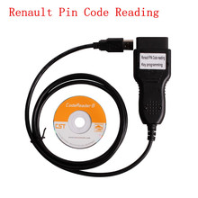 Auto Key Программист от Your Professional Auto Diagnostic Specialist артикул 1927206197