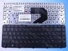 For HP COMPAQ 430 431 630 635 640 650 655 CQ43 CQ57 CQ58 G4-1000 G6-1000 RU Black Laptop Keyboard
