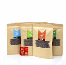 New Arrivals Enjoy Level Green Coffee Slimming Indonesia Imported Raw Beans Mandeling Coffee Bean Cofee 100G