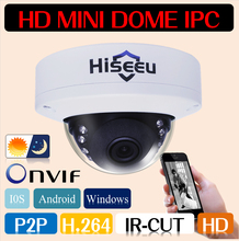 Freeshipping HD Mini Camera Security CCTV Camera Network IP Camera IR Dome Cam 1MP 720P 2MP