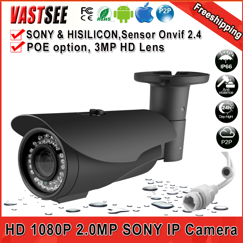 Фотография camera IP POE ONVIF Full HD 1080P 2.8-12MM varifocal lens Outdoor Waterproof ip66 Night Vision P2P camera for surveillance