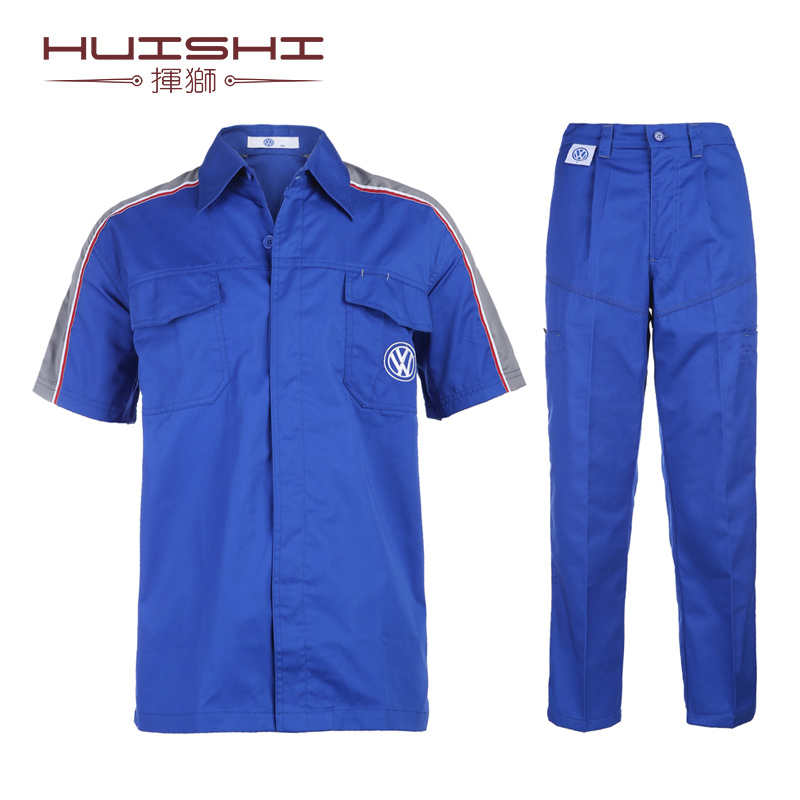 Achetez en Gros Extrêmesentretien uniformes. en Ligne à ...