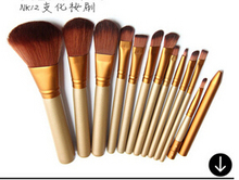 2015 New High Quality 12PCS Professional Makeup Brush Cosmetic Brushes Real Makeup Powder Brushes Techniques Makeup Set Kit