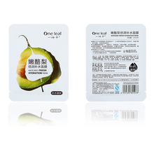 5 x one leaf face mask hyaluronic acid moisturizing skin whitening anti aging collagen facial mask beauty, korean face mask