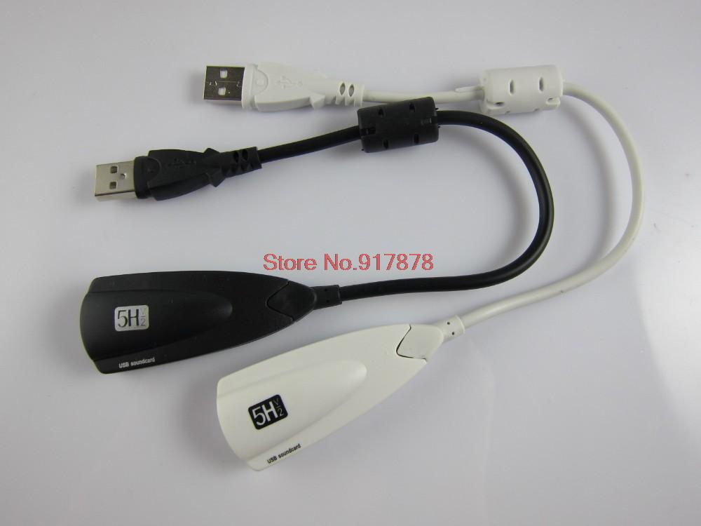 Steel Series Siberia 5H V2 7 1 External USB Sound Card 5hv2 Audio Adapter USB To