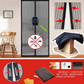 Hot Sale Summer 1pc Mosquito Net Curtain Magnets Door Mesh Insect Sandfly Netting with Magnets on