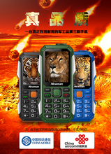 2016 hot sale 100 new original newman V18 three anti smartphone Dustproof cell phone free shipping