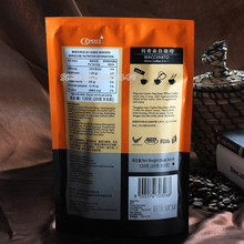 Malaysia Instant Coffee 100 Imported with Original Packaging Caramel Coffee Espresso Macchiato 120g White Coffee Free