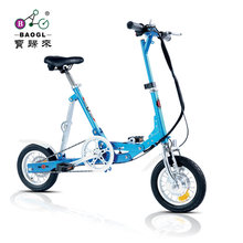 Lithium battery electric bicycle aluminum mini folding electric bicycle 12 lithium battery folding bicycle