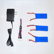 7.4V 1200mAh Li-po Battery and USB charger 3 in 1 cable for WLtoys rc Quadcopter Drone V666 V262 V353 Yizhan X6 JJRC X6 X1 3pcs