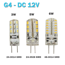 High Power SMD 3014 3528 3W 5W 12V G4 LED Lamp Replace 20W 50W halogen lamp