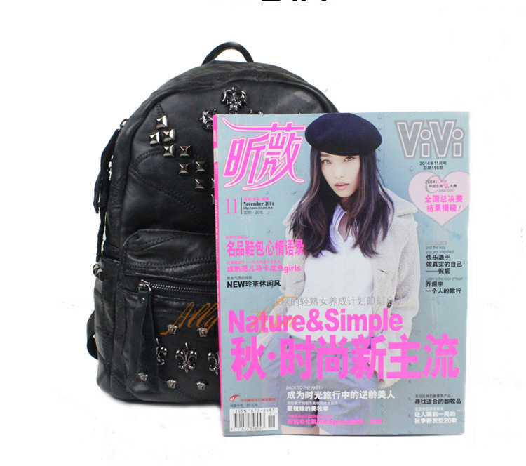 2015 South Korea Style New Campus Wind Rivet Fashion Bags Leather