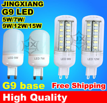 G9 LED lamp 3w 5w 110V-220V 240V bulb 10 pcs 2835 LEDs ultra bright light Warm white Cold white free shipping
