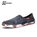 2016 Real Slip on Brand New Arrival Price Mens Breathable Quality Casual Shoes Jeans Canvas Slip