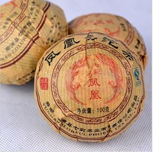 Hot Selling 2002 Premium Yunnan puer tea Old Tea Tree Materials Pu erh 100g Ripe Tuocha Tea Secret Gift A2PT10