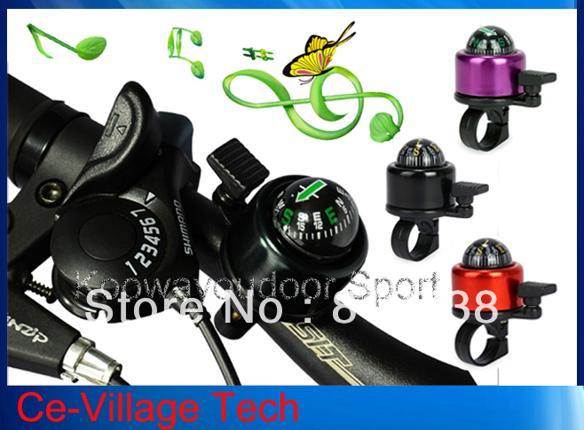 Coupons for bicycle village