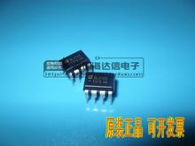 BL3102 COMS satellite clock generator / drive low-voltage operation