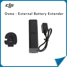 Original DJI Osmo – External Battery Extender for OSMO Handheld Selfie Drone FPV 3-Axis Gimbal and 4K HD Camera (IN STORE)