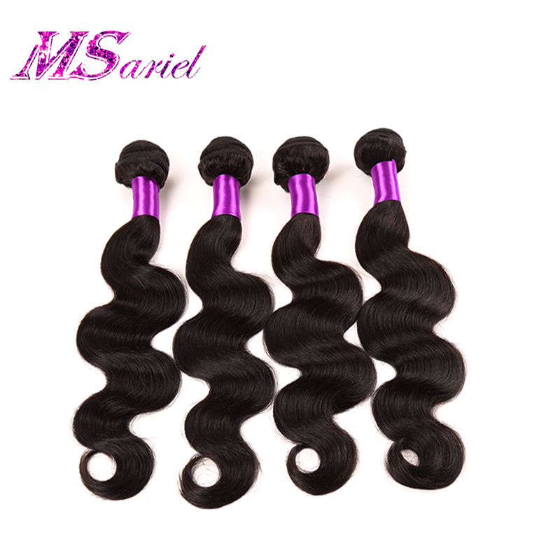 Rosa Hair Products Malaysian Body Wave Malaysian Virgin Hair 4 Bundles Malaysian Body Wave Human Hair Bundles Cheap Human Hair
