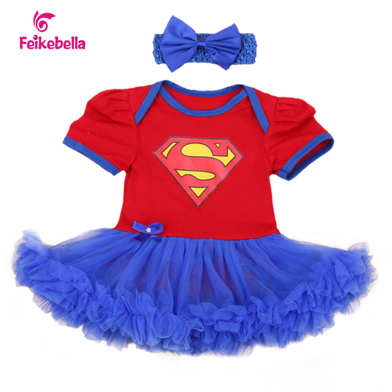 Ruffle girl coupon code