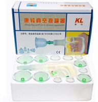 Yuexiao Brand Vacuum Cupping    -  10