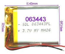 E Road route LH950 LH980N 900N X6 HDX7 SDL genuine original navigator durable lithium battery