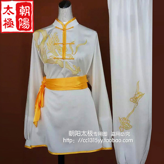 Customize Chinese wushu uniform Kungfu clothing Martial arts suit taiji tai chi clothes for men women children girl boy kids