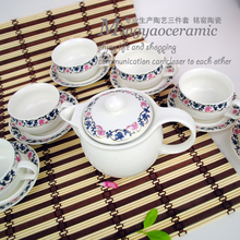 Supply Jingdezhen Ceramic high-grade bone china tea sets British gilt red teapot coffee cup and saucer 4265 #
