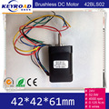 24V 52 5W 42mm Brushless DC Motor Square Brushless dc motor with Hall Low Noise 4000rpm