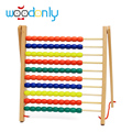 Wood Add Subtract Multiply Divide Abacus Learning Math Counting Number Operation Teaching Aid Kids Educational Toys