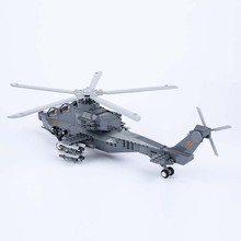 WZ-10 Fiery Thunderbolt Helicopter Gunships!Charming Pattern Building Blocks 304PCS With High Quality Plastic Material