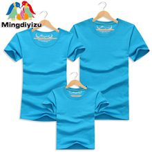 2016 New Summer Tops Family Look Matching T-Shirts 16 Colors T-Shirts Cotton Family Look Matching Family Clothes man woman