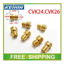 Modified Keihin K brand CVK24 CVK26 50cc 80cc scooter gy6 PZ19 universal master main nozzle orifice 24mm 26mm 19mm free shipping