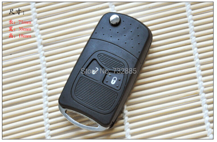 2 Buttons(Small Buttons) Chrysler Modified key shell with Battery Clamp (5).jpg