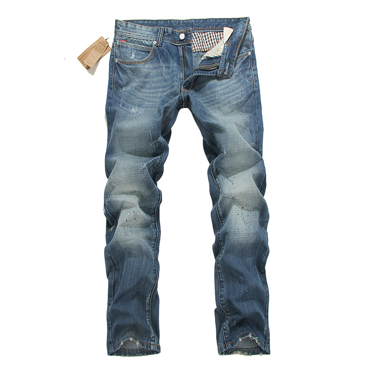 beggar jeans