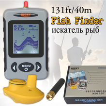 Russian Menu Language LUCKY Wireless Sonar Sensor River Lake Sea Bed Live Update Contour 131ft / 40M Fishfinder Fish Finder