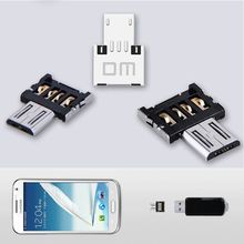 Mini USB Flash Disk U Disk OTG Converter Adapter For Xiaomi HTC Samsung HuaWei
