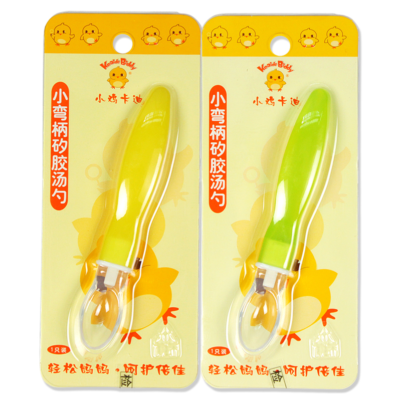 Baby child cutlery / baby spoon soft silicone head...