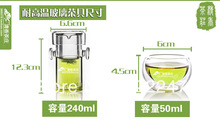 FREE SHIPPING+ Coffee & Tea Sets +240ml glass flower teapot +4 Double-wall Cup + PIAOYi FCB002