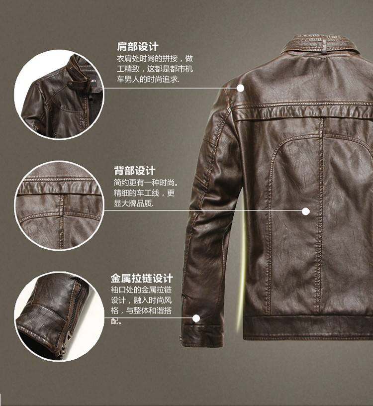 Free-Shipping-Wholesale-spring-2014-new-hot-sell-men-s-short-leisure-leather-motorcycle-leather-jackets (4)