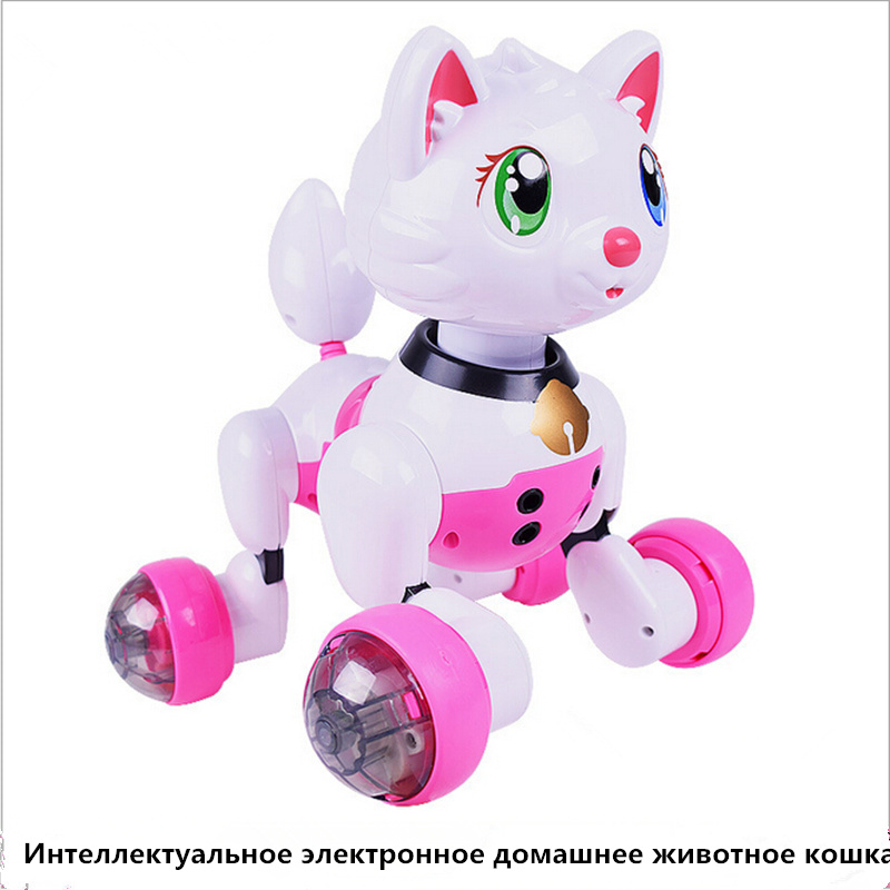 robot kitty cat