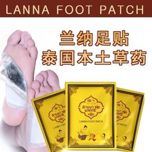 Thailand LANNA Detox Foot Patch Pads Detoxify Toxins Adhesive Keeping Fit Health Care 10pcs/bag